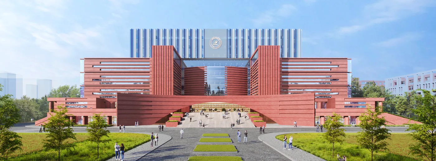 Banner image from the Urumqi Vocational University website