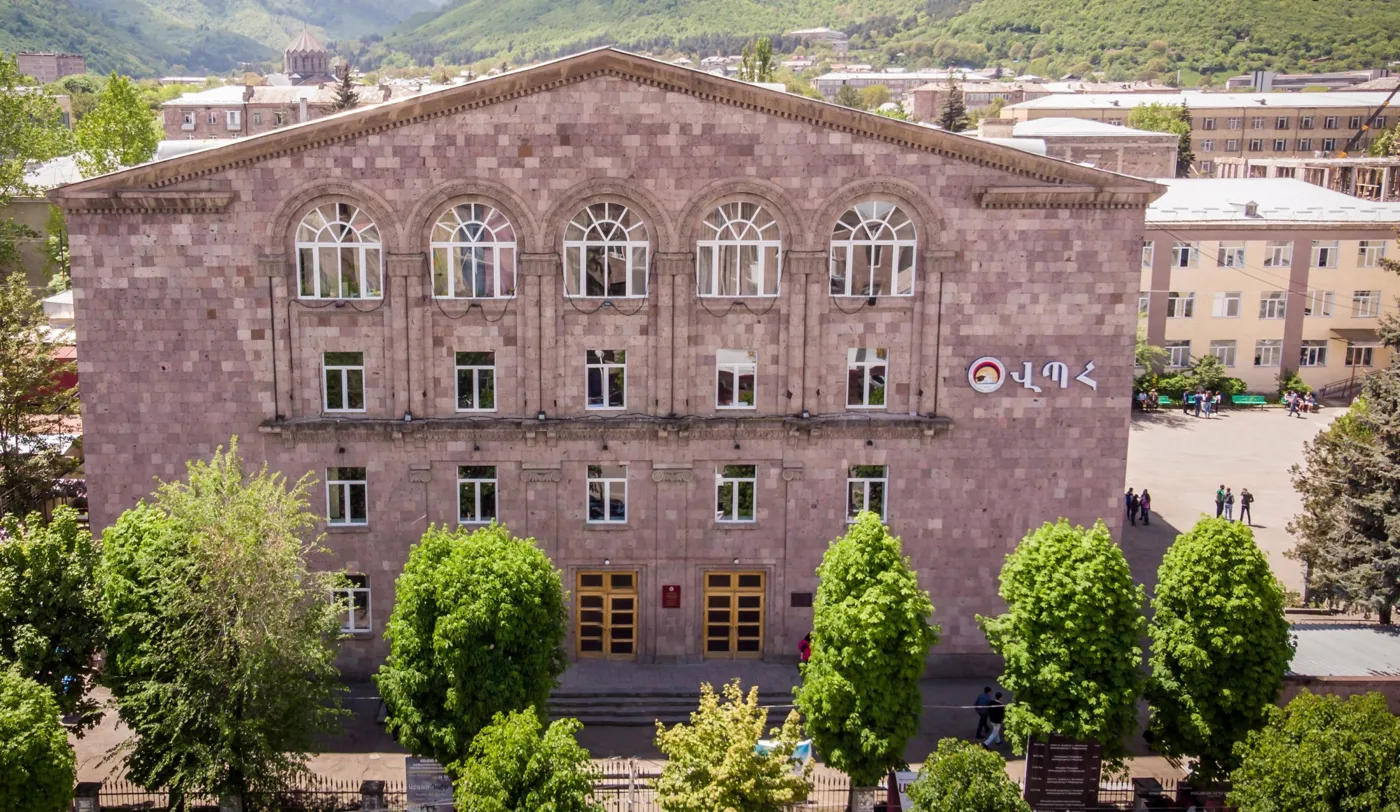 Banner image from the Vanadzor State University website