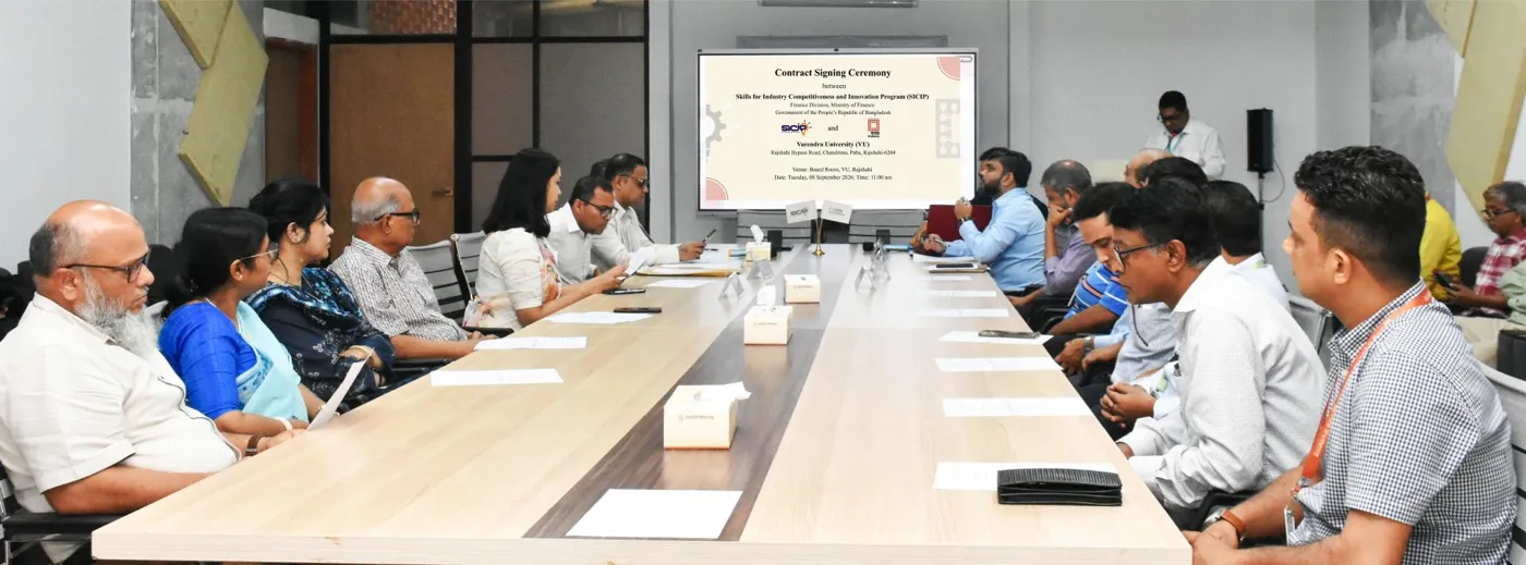Banner image from the Varendra University website