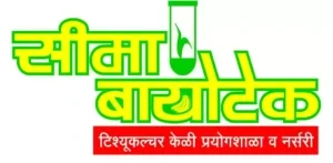 Vasantidevi Patil Institute of Pharmacy logo