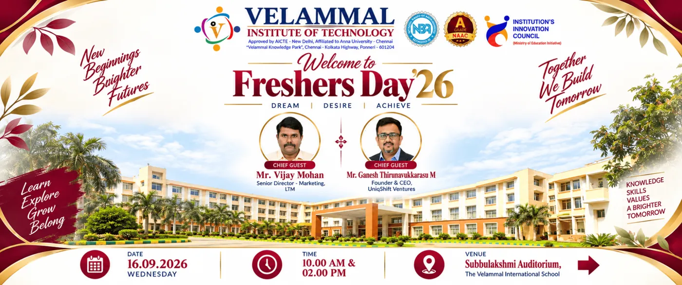 Banner image from the Velammal Institute of Technology website