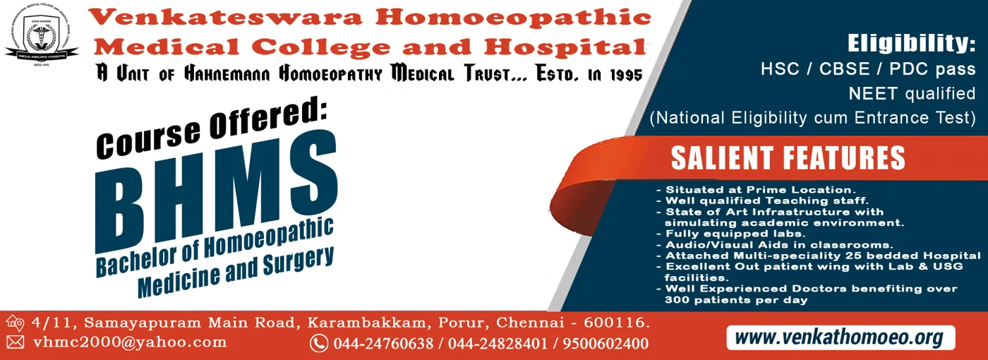 Banner image from the Venkateswara Homoeopathic Medical College and Hospital website
