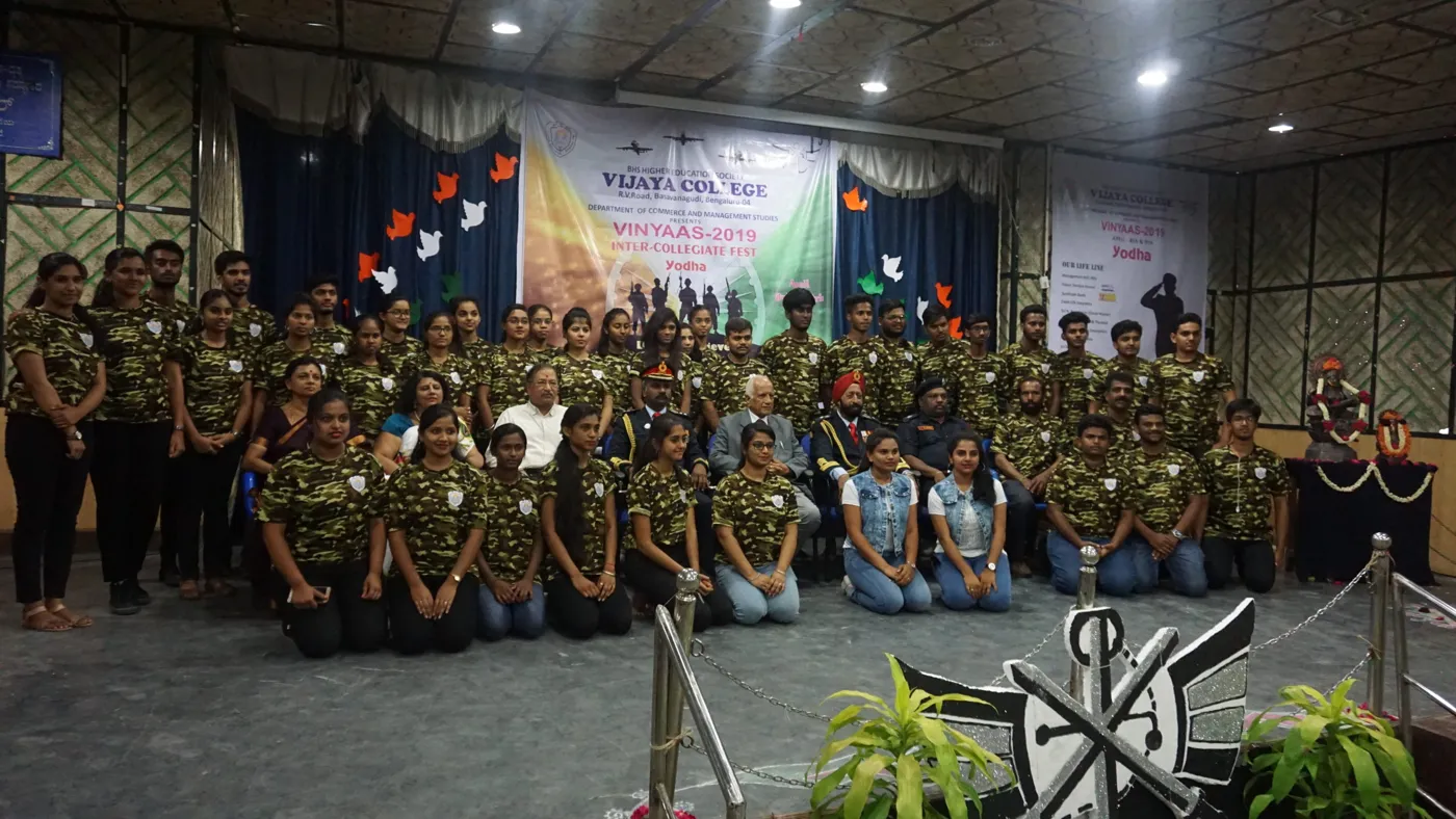 Banner image from the Vijaya College website