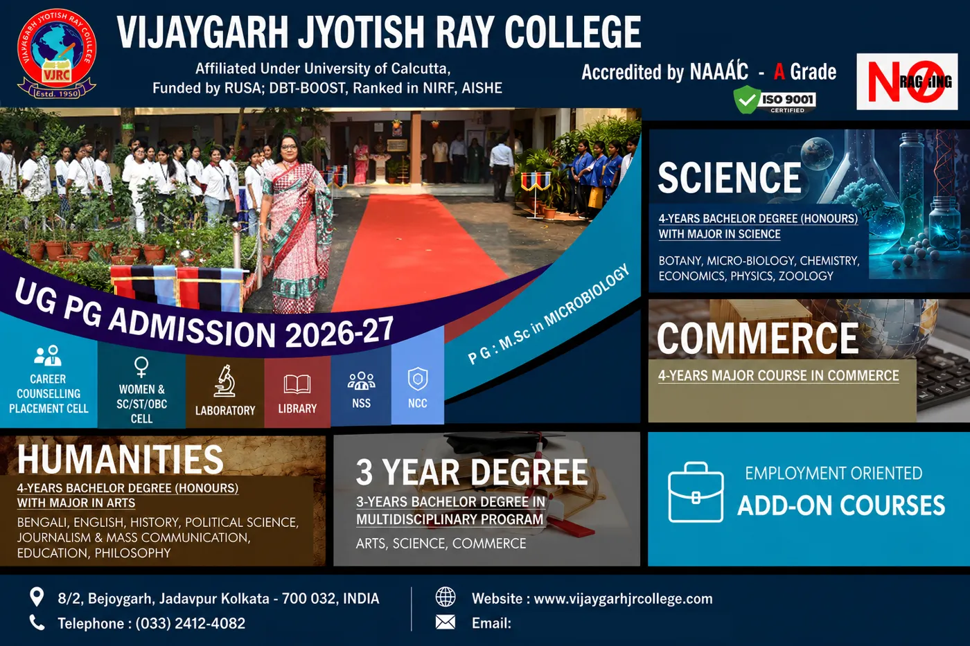 Banner image from the Vijaygarh Jyotish Ray College website