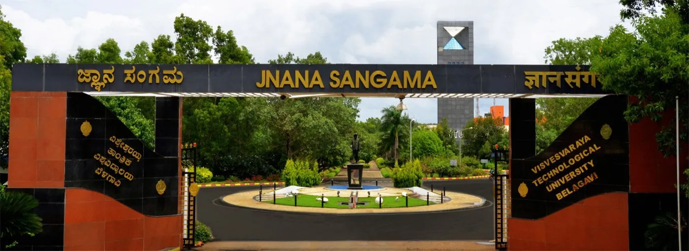Banner image from the Visvesvaraya Technological University website
