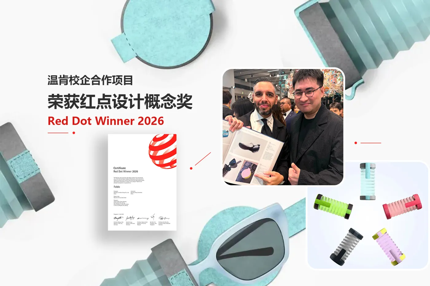 Banner image from the Wenzhou-Kean University website
