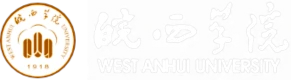 West Anhui University logo