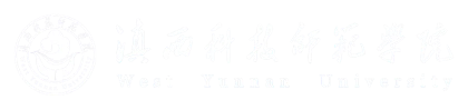 West Yunnan University logo