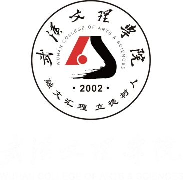 Wuhan College of Arts and Science logo