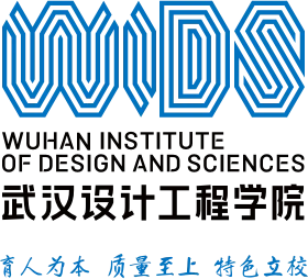 Wuhan Institute of Design and Sciences logo