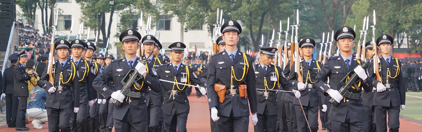 Banner image from the Wuhan Police Vocational College website