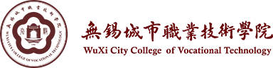 Wuxi City College of Vocational Technology logo