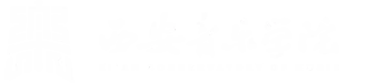 Xi'an Conservatory of Music logo