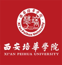 Xi'an Peihua University logo