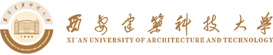Xi'an University of Architecture and Technology logo
