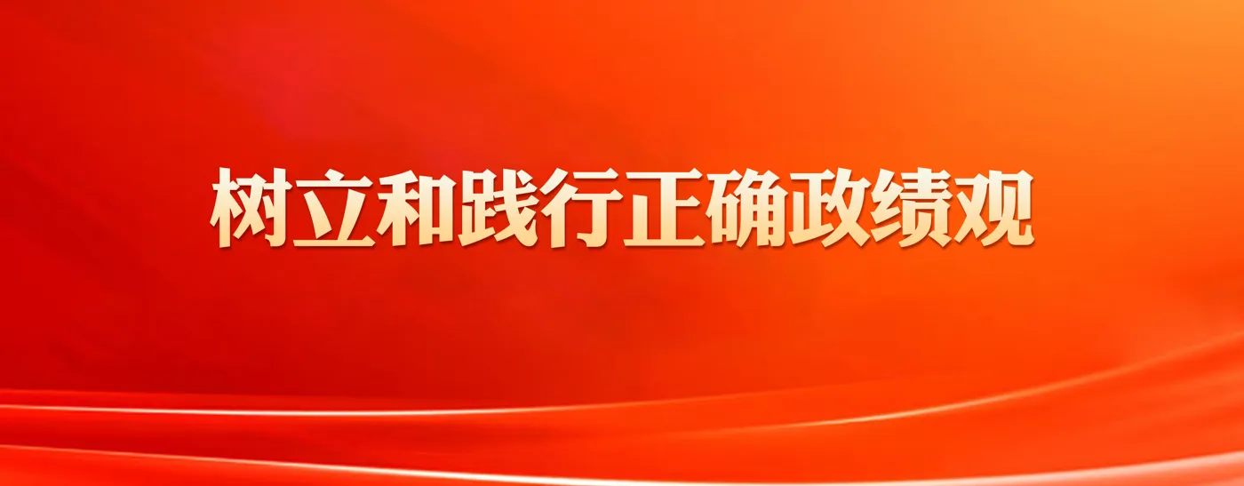 Banner image from the Xiamen Institute of Software Technology website