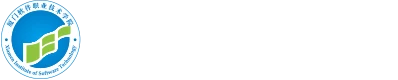 Xiamen Institute of Software Technology logo