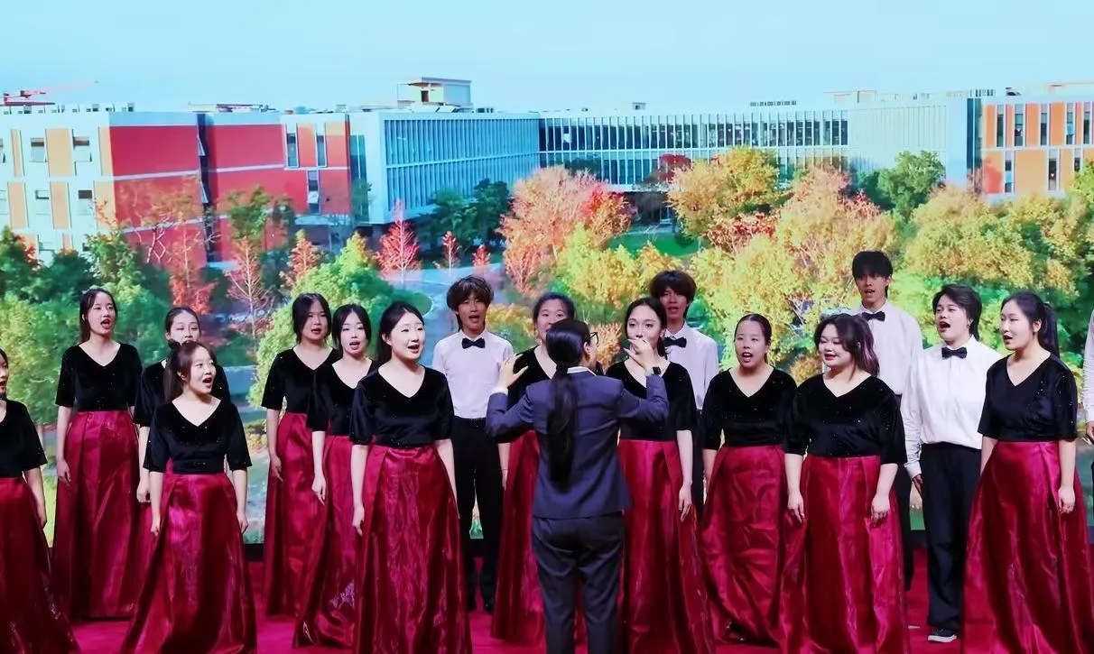 Banner image from the Xianda College of Economics and Humanities, Shanghai International Studies University website
