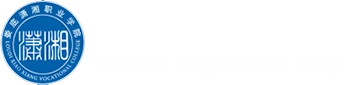 Xiaoxiang Vocational College logo