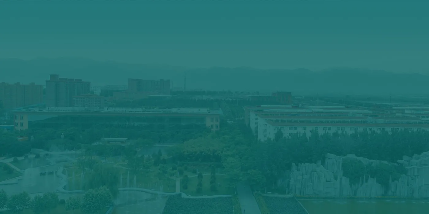 Banner image from the Xijing University website