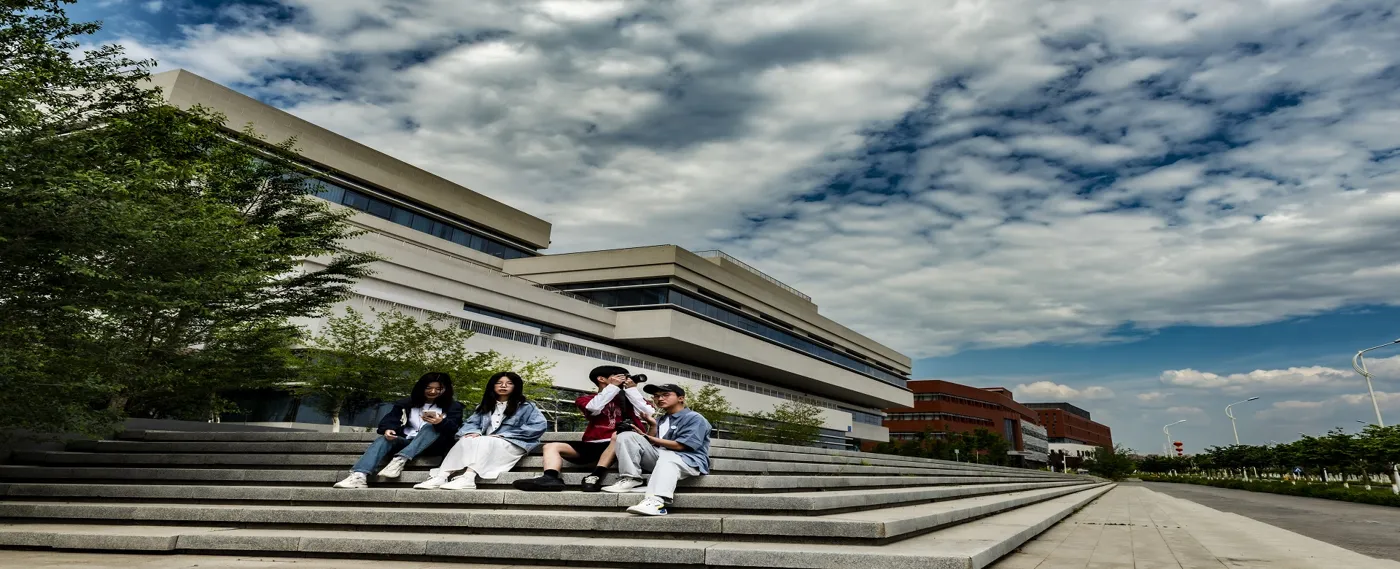 Banner image from the Xinjiang Second Medical College website