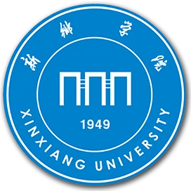 Xinxiang University logo
