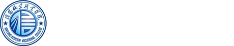 Xinyang Aeronautical Vocational College logo