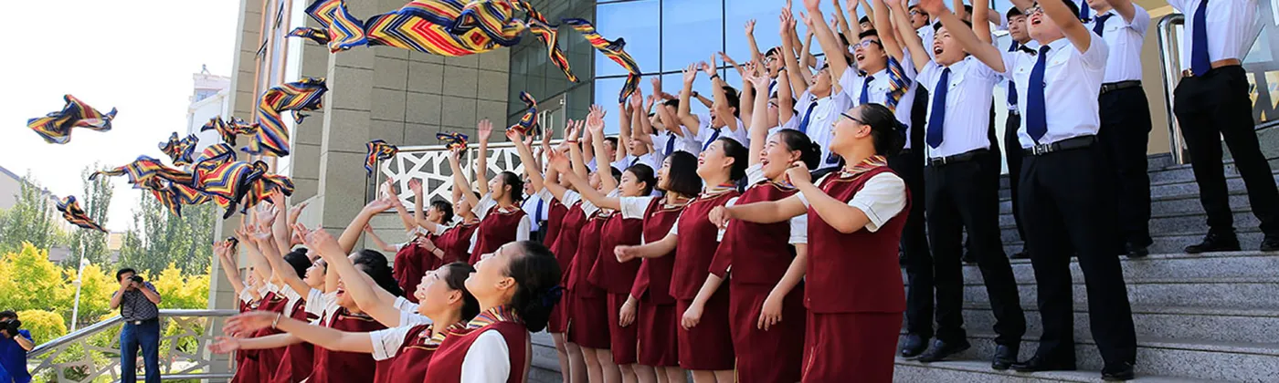 Banner image from the Xuanhua Vocational College of Science & Technology website