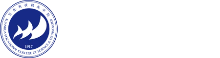 Xuanhua Vocational College of Science & Technology logo