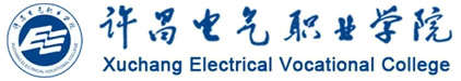 Xuchang Electrical Vocational College logo