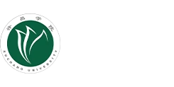 Xuchang University logo