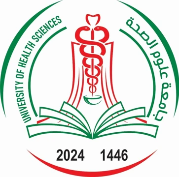 Youcef El Khatib University of Health Sciences logo