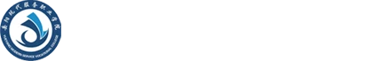 Yueyang Modern Service Vocational College logo