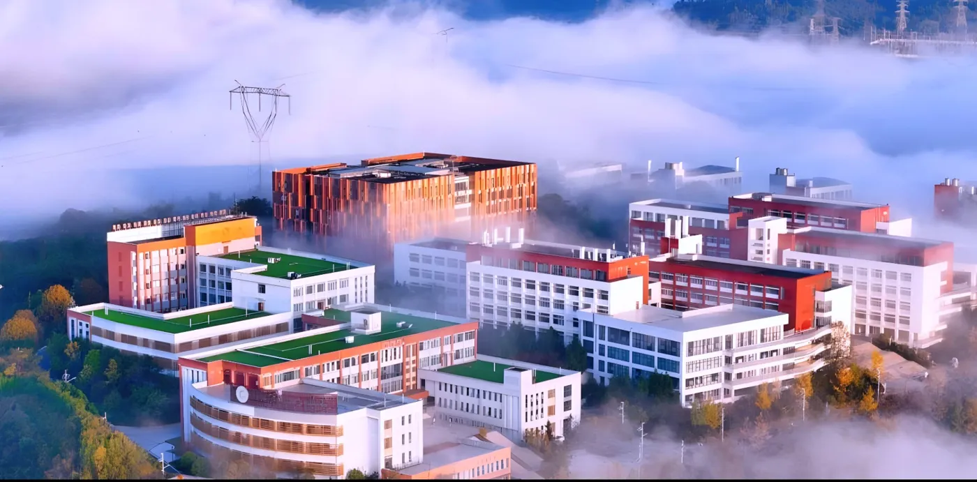 Banner image from the Yunnan Land and Resources Vocational College website