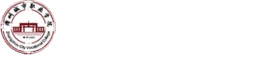 Zhangzhou City Vocational College logo