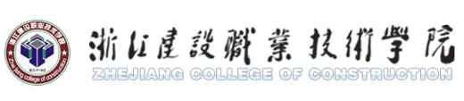 Zhejiang College of Construction logo