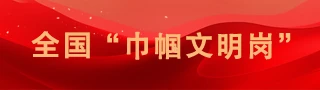 Zhejiang Party School logo
