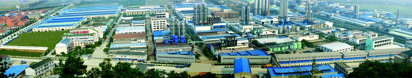 Banner image from the Zhejiang Runtu (China) website