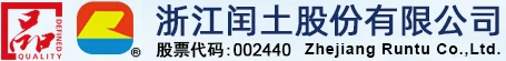 Zhejiang Runtu (China) logo