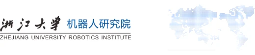Zhejiang University Robotics Institute logo