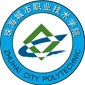 Zhuhai City Polytechnic logo
