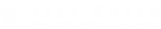 Zhujiang College of South China Agricultural University logo