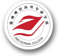 Zibo Normal College logo