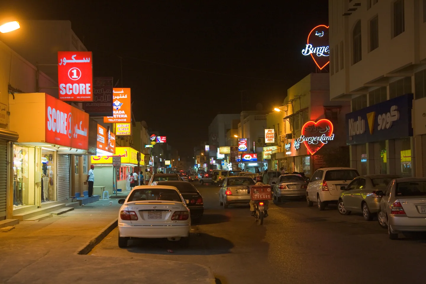 Street and buildings on Muharraq Island