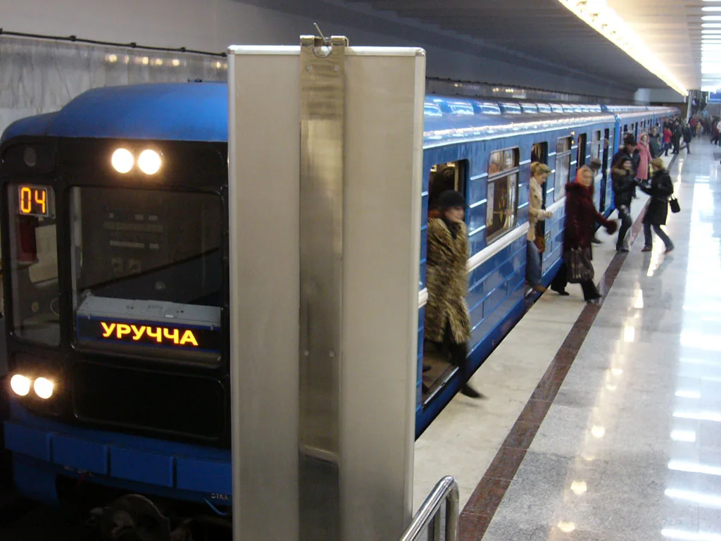 Metro train and platform at Uruchye station in Minsk