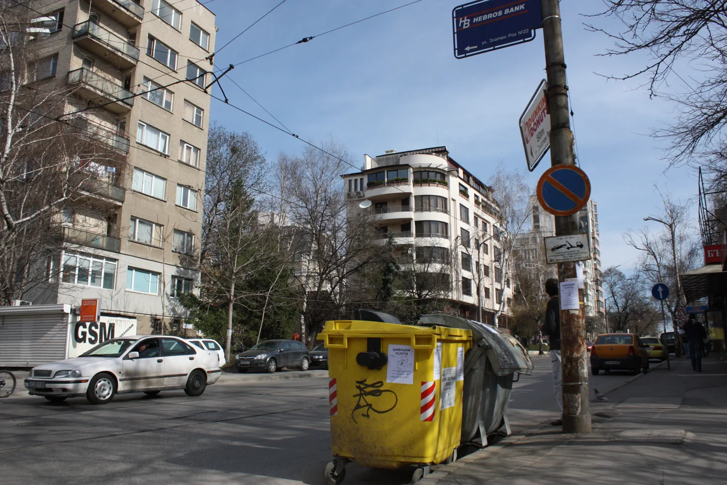 Apartment buildings and a residential street in Sofia’s Lozenets neighbourhood
