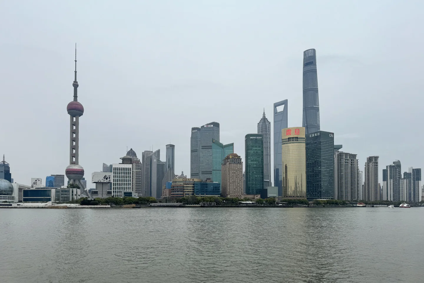 Shanghai's Lujiazui skyline across the Huangpu River