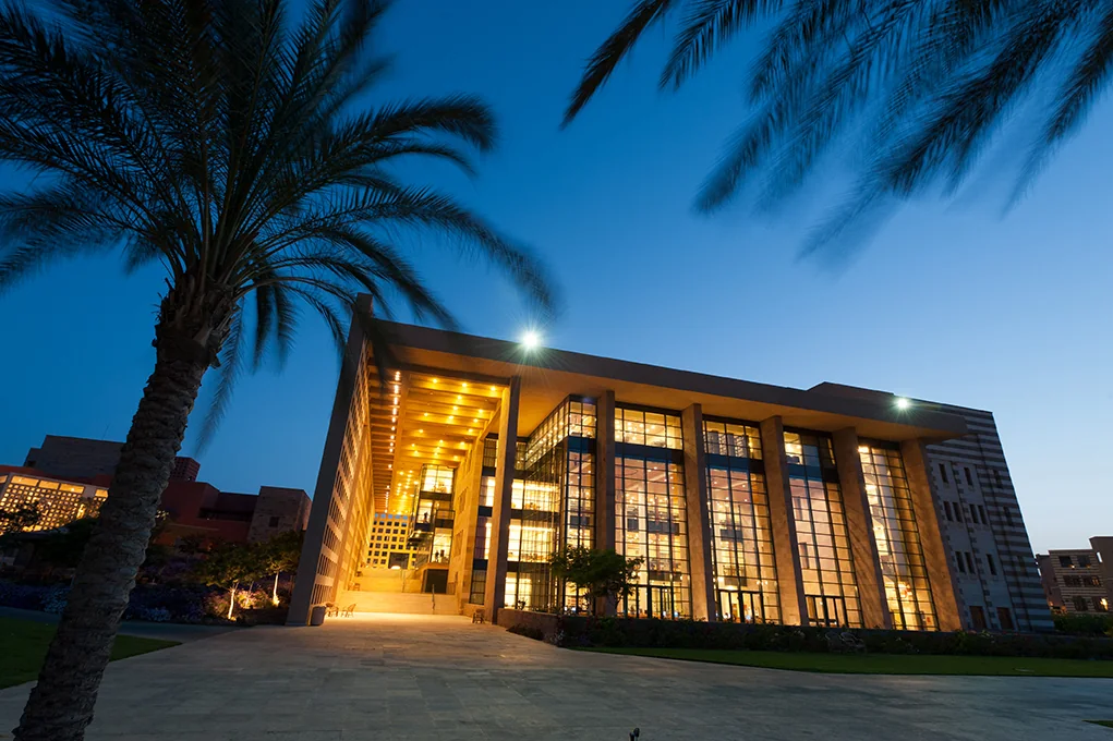 AUC Library building viewed from its garden on the New Cairo campus
