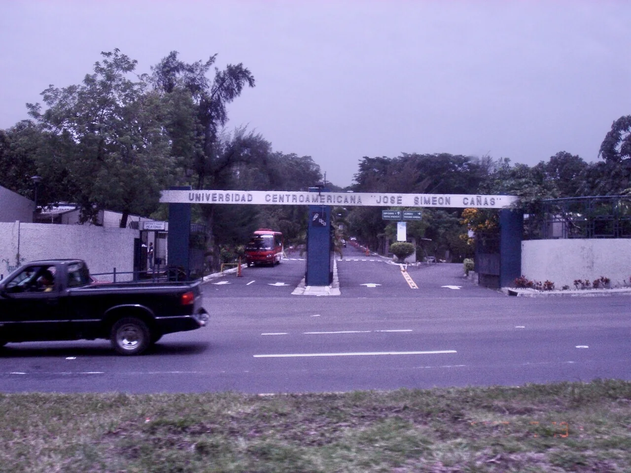 Entrance to Universidad Centroamericana José Simeón Cañas in El Salvador