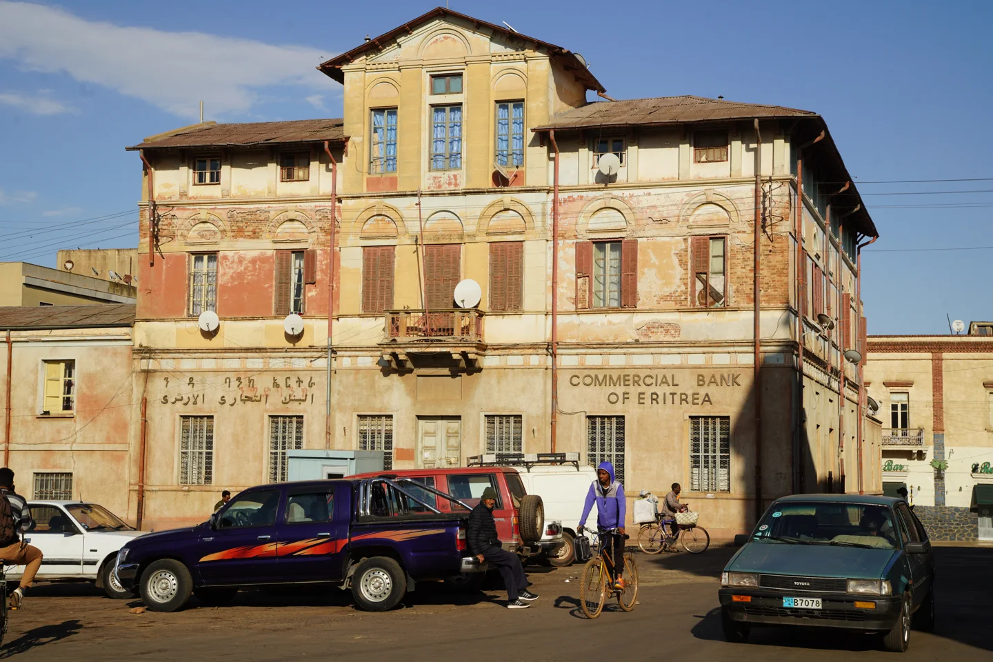 Commercial Bank of Eritrea building in Asmara